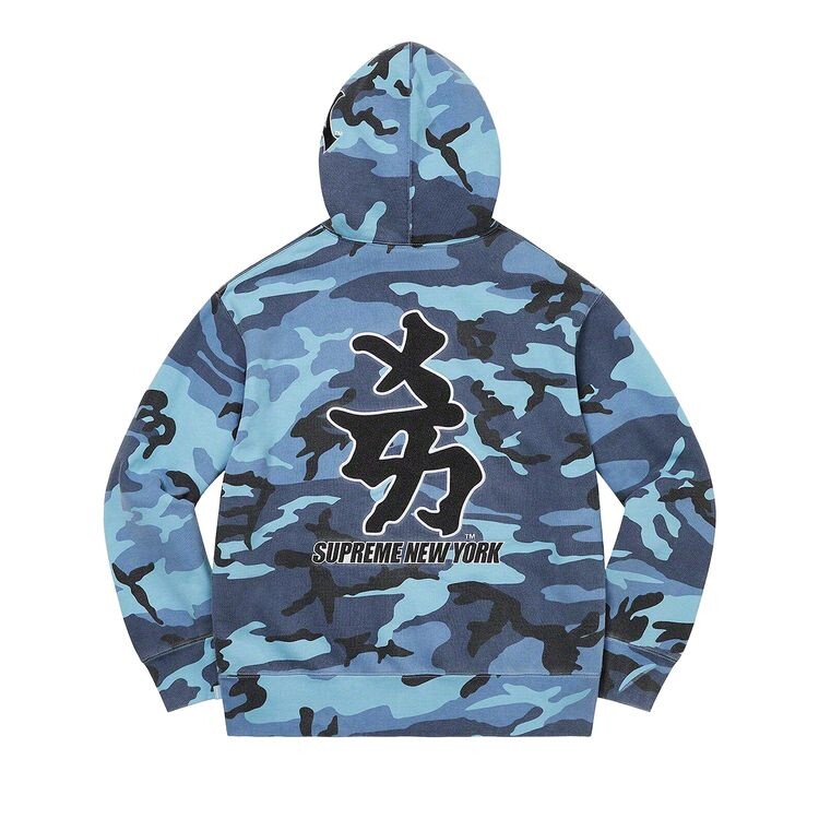 Толстовка Supreme x New York Yankees Kanji Hooded Sweatshirt Blue Camo, синий — фото 2