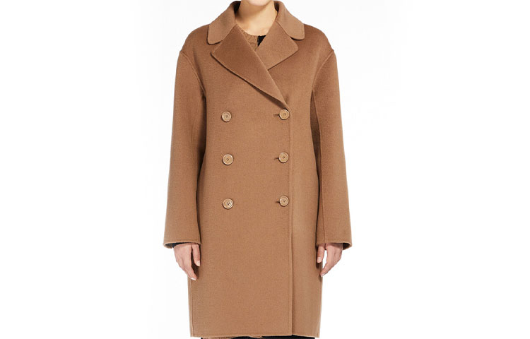 

MaxMara Пальто бархатное женское коричневого цвета
