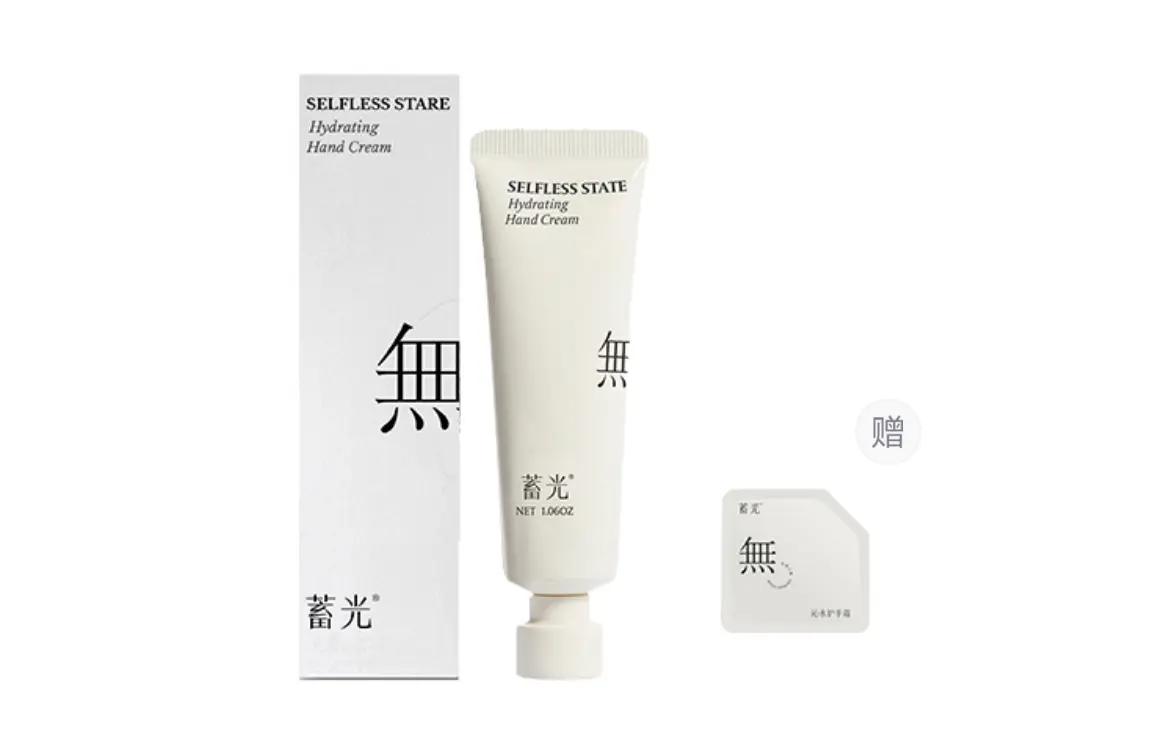 

Освежающий ароматный крем для рук питательный восстанавливающий увлажняющий ароматический 30г Accumulating light