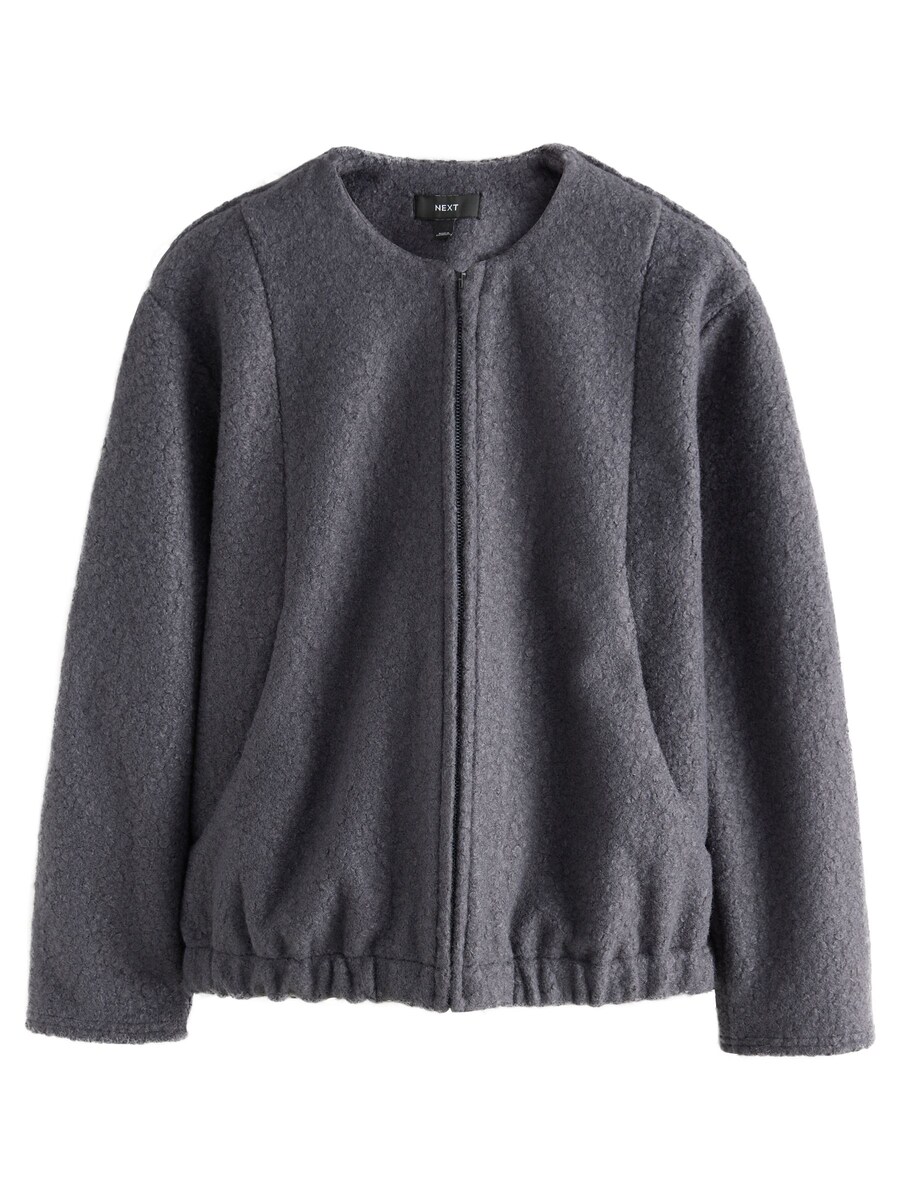 

Куртка межсезонная Next, серый