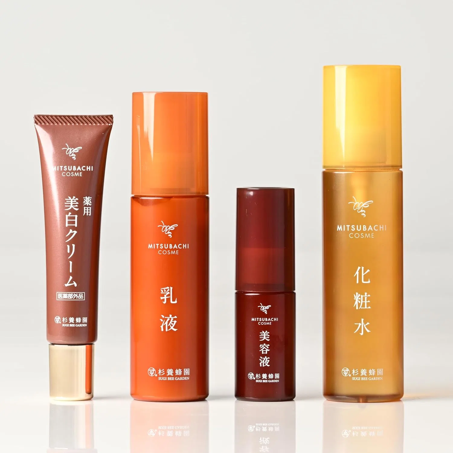 Набор косметики Lotion, Beauty Serum, Emulsion, Whitening Cream Sugibee Garden 4 предмета