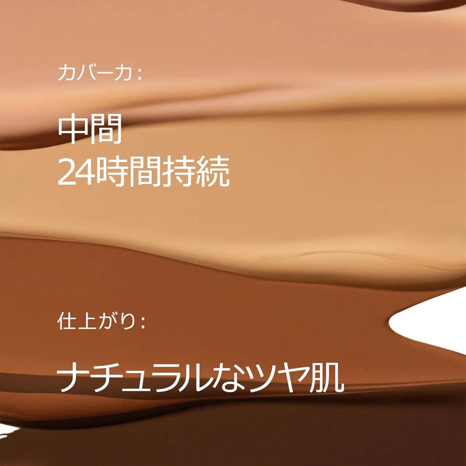 Тональное средство Clinique Even Better Makeup SPF15 30 мл #63 Fresh Beige — фото 2