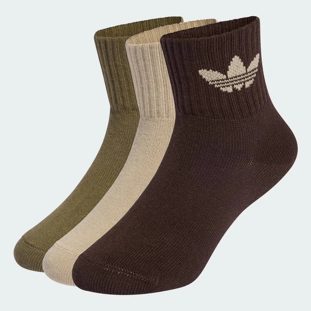 Официальные детские носки средней длины, комплект из 3 пар. Adidas, beige — фото 2