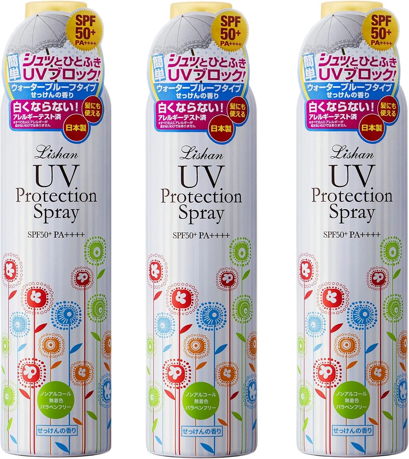 Спрей для загара Lishan UV Spray SPF 50+ PA++++, набор из 3 штук, 250 г, мыльный аромат