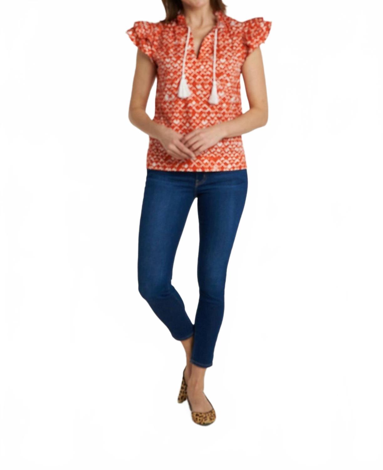 

Топ Кимбалла в Марбелье CK BRADLEY, marbella fire