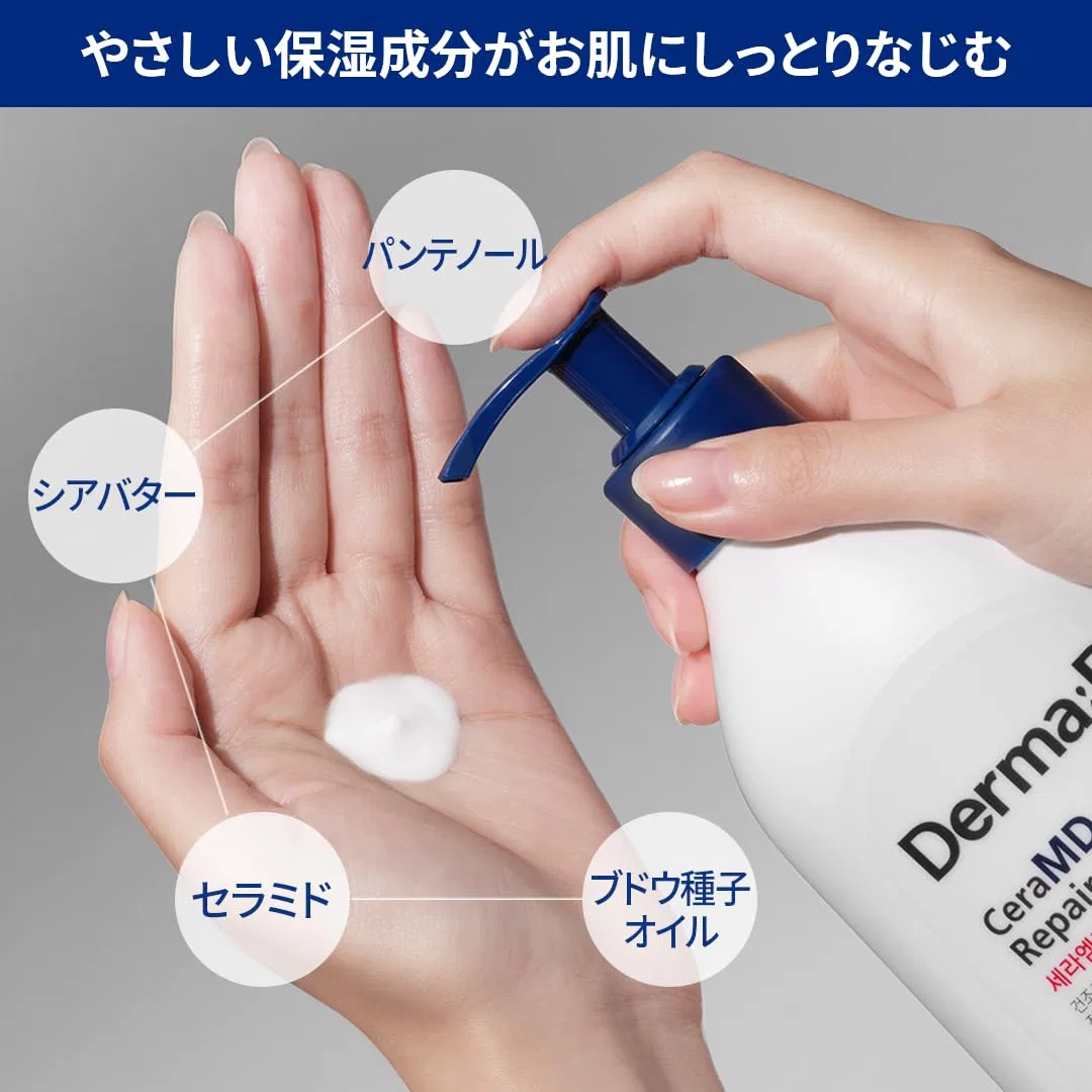 Увлажняющий лосьон для тела «CeraMD Repair Lotion» от Derma B Derma B — фото 4