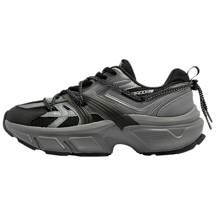 

QIAODAN Нескользящие износостойкие низкие повседневные туфли мужские серо-черные