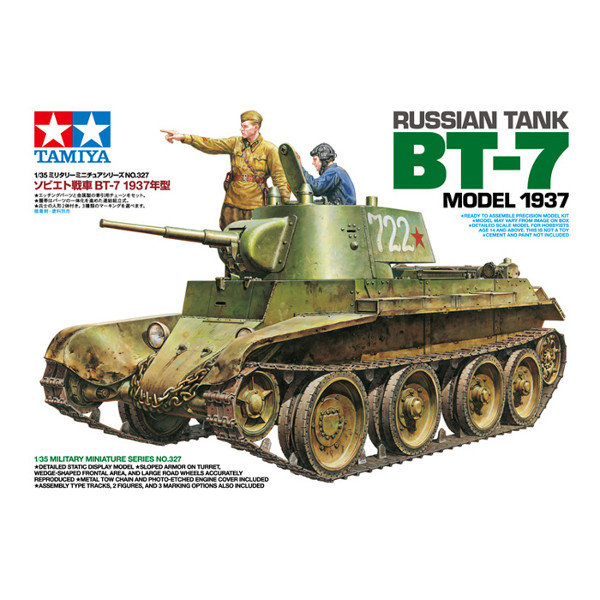 

Tamiya, BT7 модель 1937 года, Модельный комплект, 14+