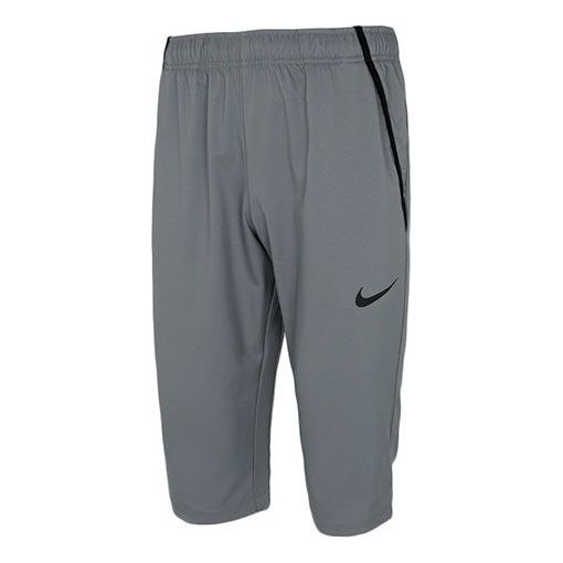 

Шорты training sports men's mid-length cropped pants grey Nike, серый