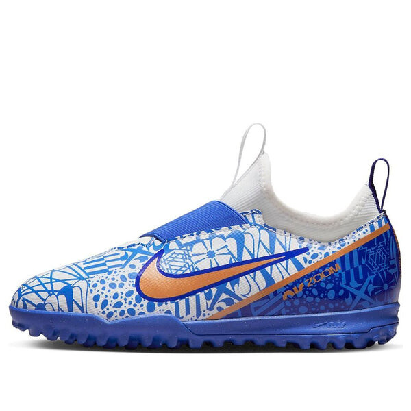 

Кроссовки zoom mercurial vapor 15 academy cr7 tf Nike, белый