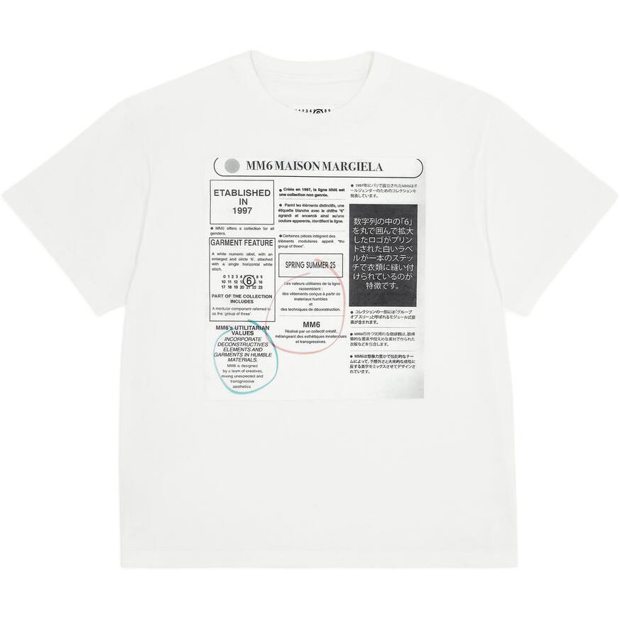 

MM6 Maison Margiela Футболка с рекламой MM6, белая