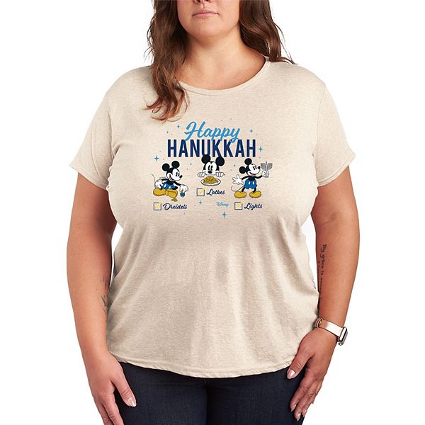 

Футболка Plus size Happy Hanukkah Disney, Beige