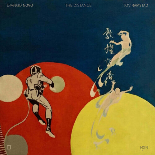 

CD диск Novo, Django / Ramstad, Tov: Distance