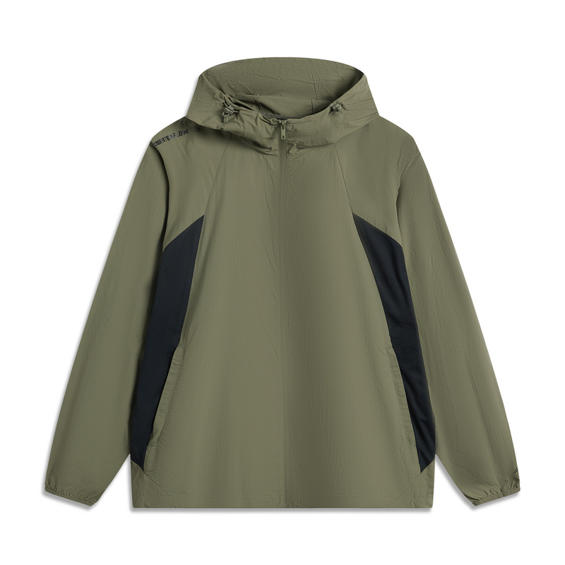 

LINING Сверхлегкий водонепроницаемый плащ с защитой от солнца для мужчин чайно-зеленого цвета, Tea Green