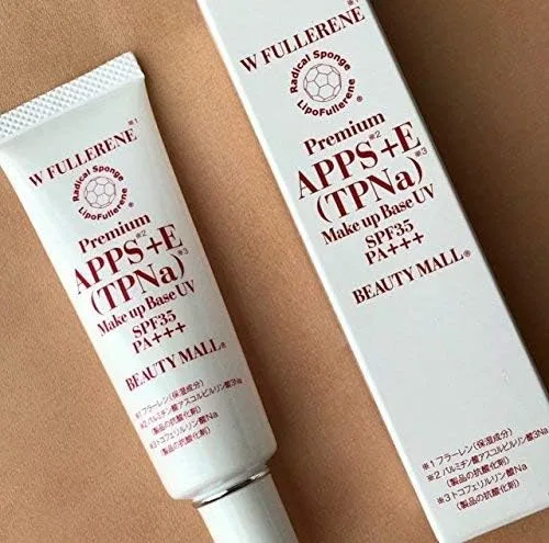 Солнцезащитное молочко W Fullerene Moist UV Milk BEAUTY MALL 30 г — фото 2