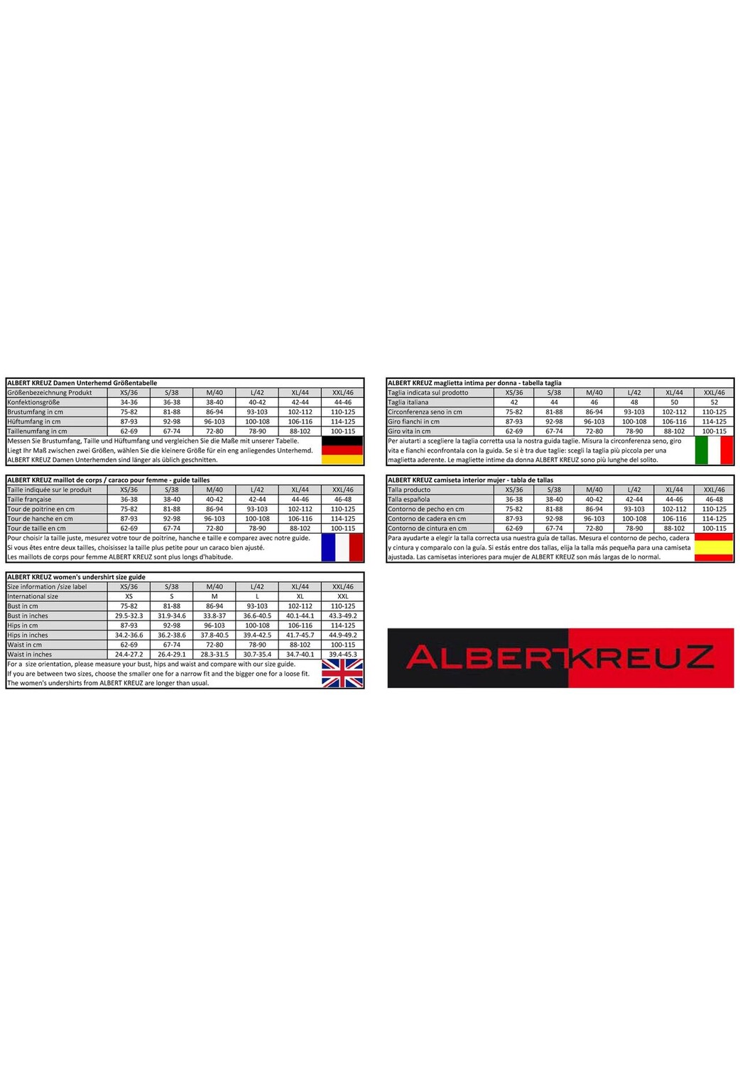 

Топ Albertkreuz, бежевый