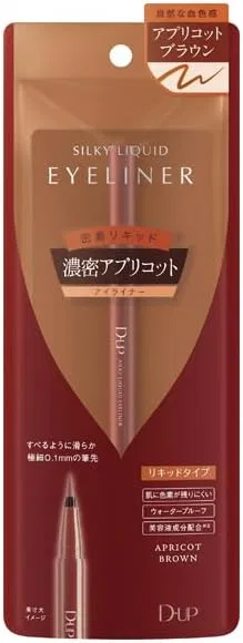 Подводка для глаз жидкая Deep Up Silky Liquid Eyeliner WP, 1 шт, цвет абрикосово-коричневый
