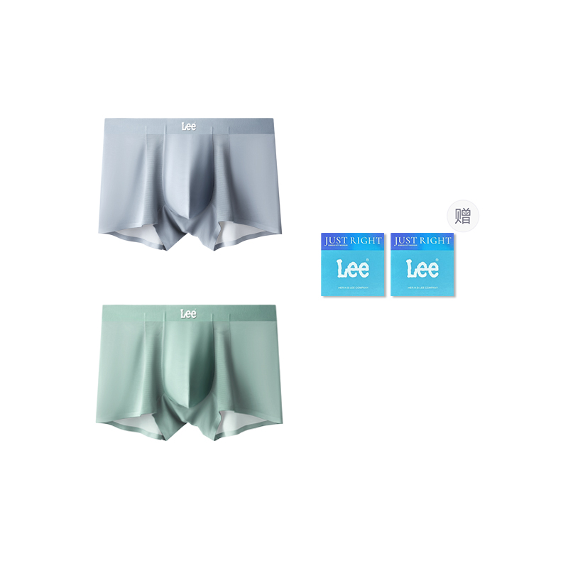 

Трусы мужские дышащие бесшовные антибактериальные с высокой упругостью боксеры 4 шт набор в подарочной упаковке Lee, зеленый