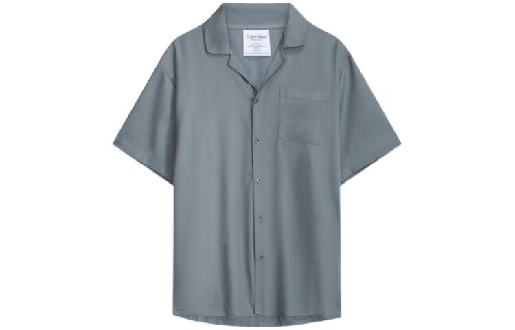 

Мужские пижамы Calvin Klein, цвет 5FA - Haze Blue