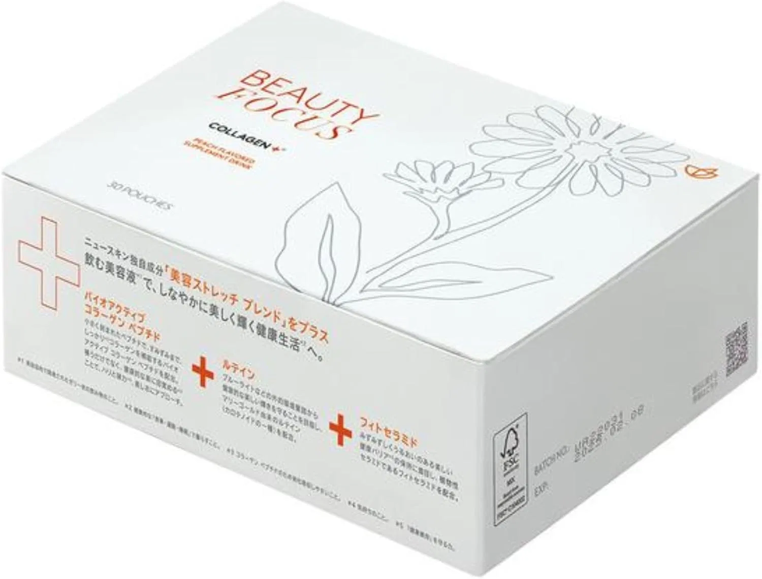 Сыворотка Beauty Focus Collapse Plus Nu Skin 30 пакетиков 900 мл — фото 2