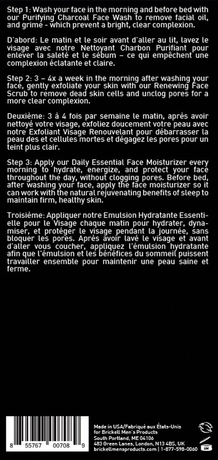 Мужской набор для ухода за лицом Brickell Men's Daily Advanced Face Care Routine II Brickell Men'S Products — фото 4