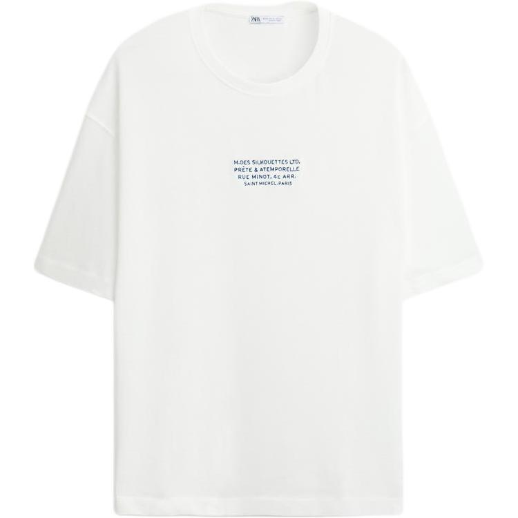

Футболка мужская матовая белая ZARA