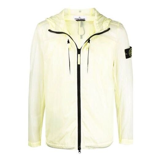 

Куртка packable hooded field jacket 'lemon' Stone Island, желтый