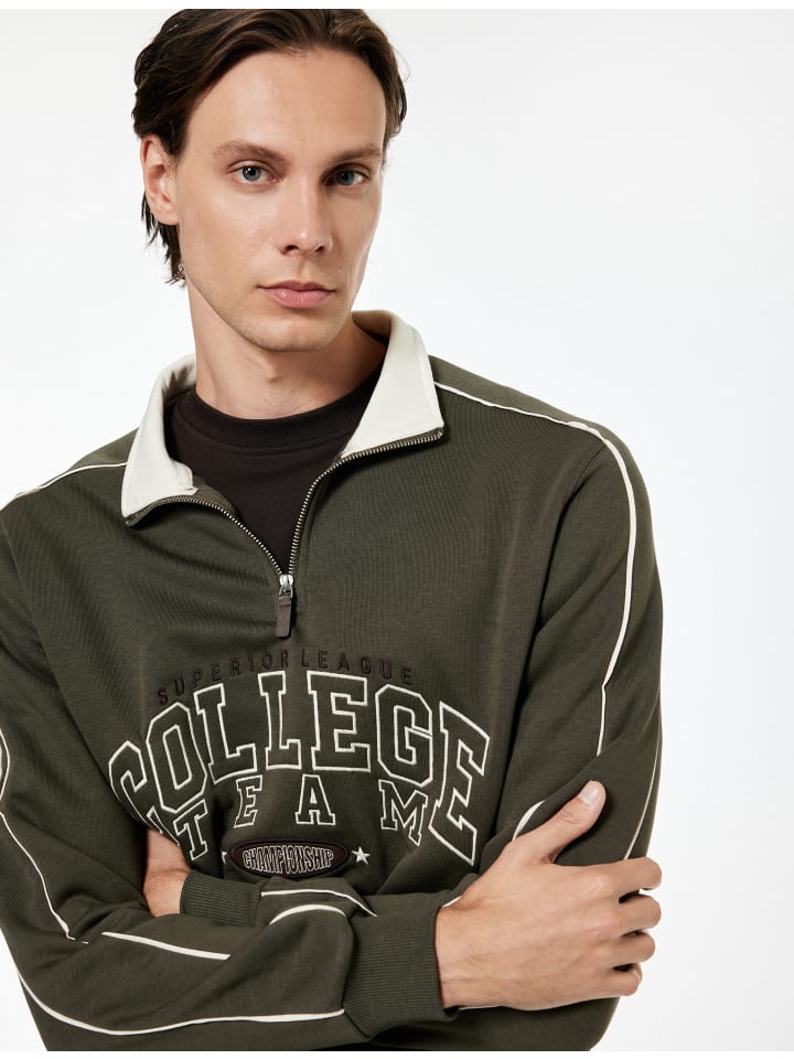 

KOTON Толстовка цвета хаки