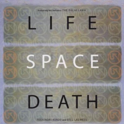 

CD диск Laswell, Bill / Dalai Lama / Kondo, Toshinori: Life Space Death