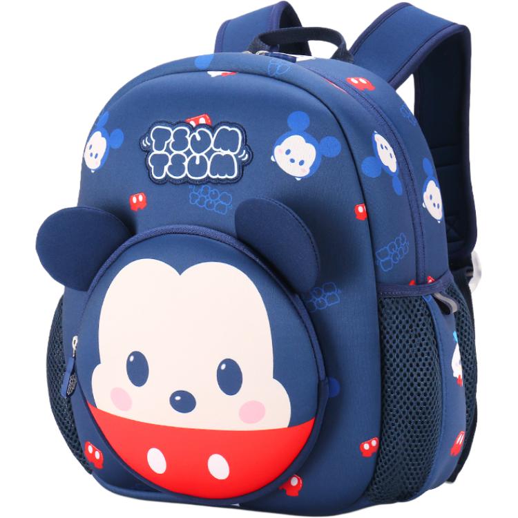 

Disney Студенческий рюкзак из полиэстера, Navy Blue