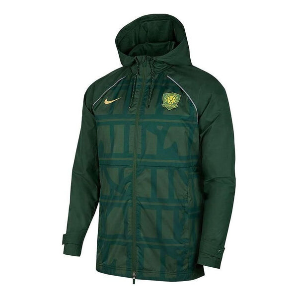 

Куртка Men's Nike Logo Printing Soccer/Football Hooded Jacket Green, мультиколор