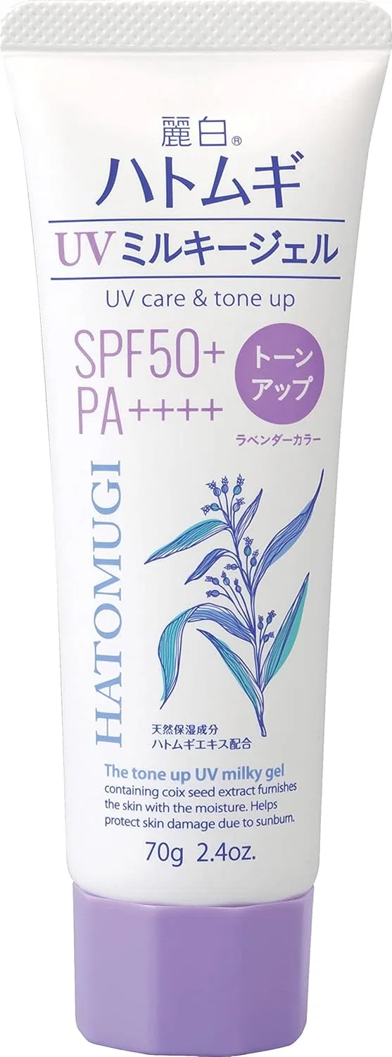 Солнцезащитный гель Reihaku Pigeon Tone Up UV SPF 50+ 70 г белый Li Bai — фото 2