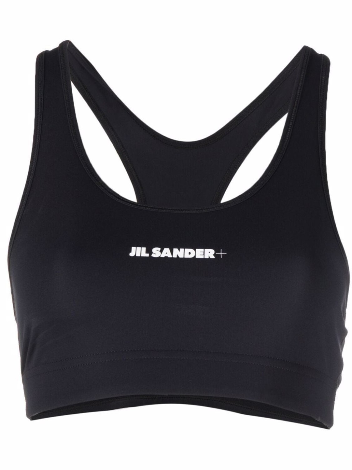 

Jil Sander спортивный бюстгальтер с логотипом, черный