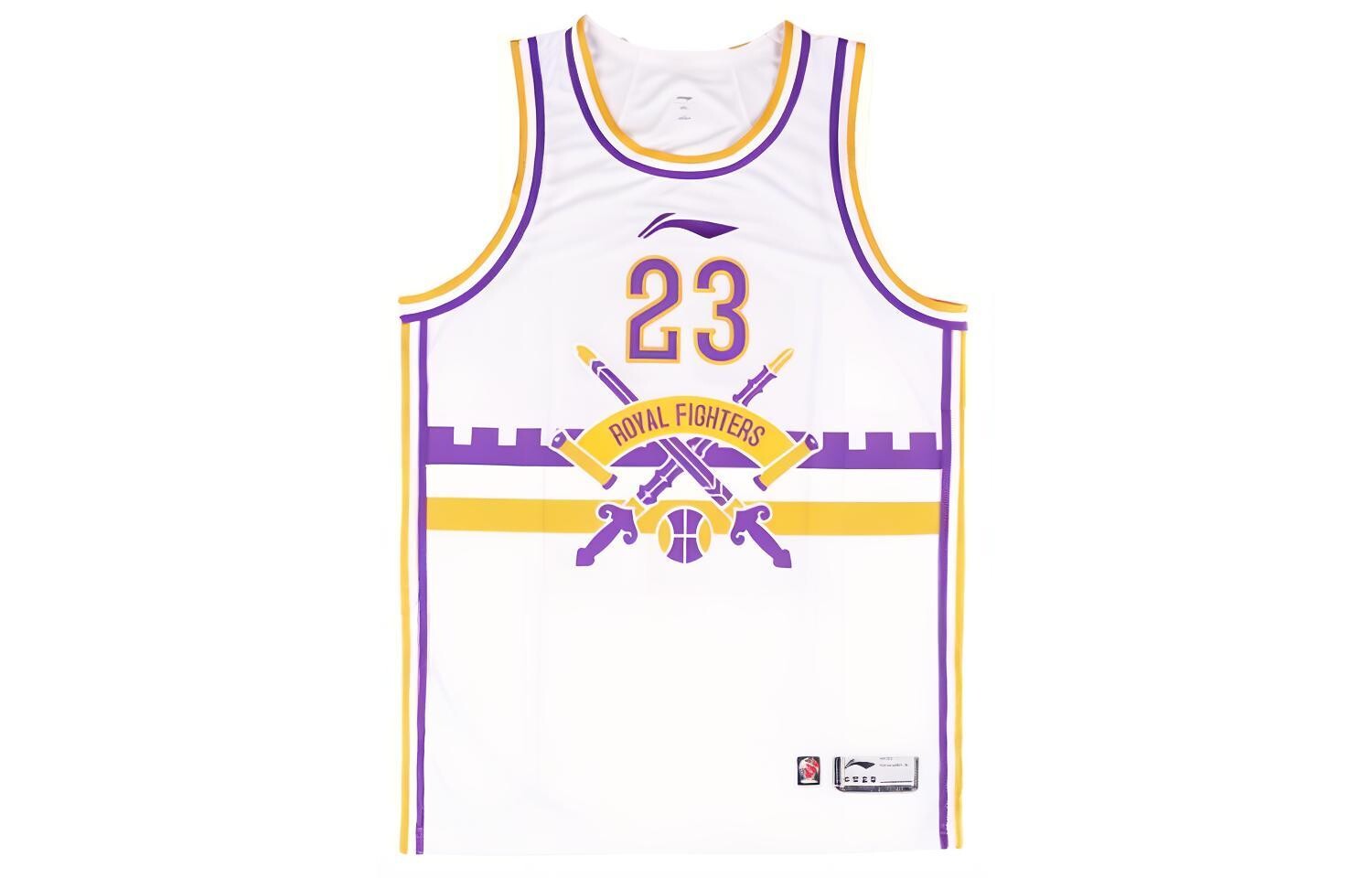 

Баскетбольная майка CBA Collection для мужчин, белая Lining, белый