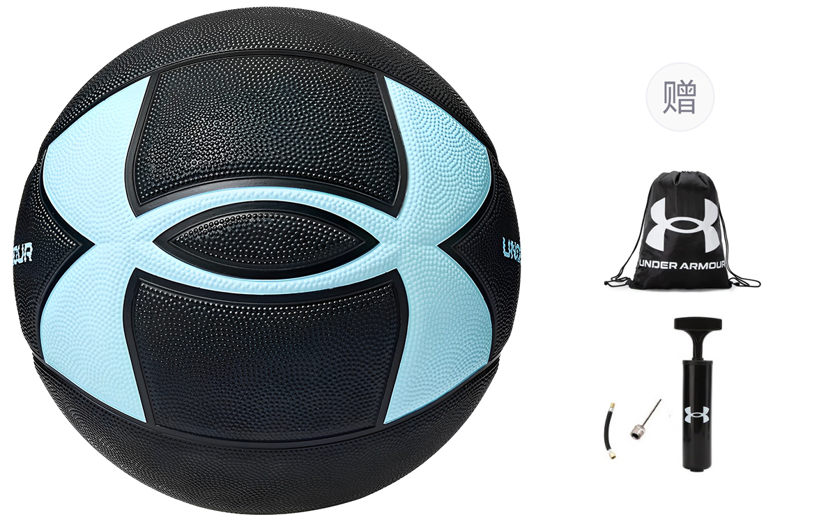

Under Armour Китайский баскетбольный мяч blue размер 7 уличный тренировочный соревновательный unisex