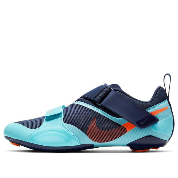 

Кроссовки superrep cycle 'blue void copa orange' Nike, синий