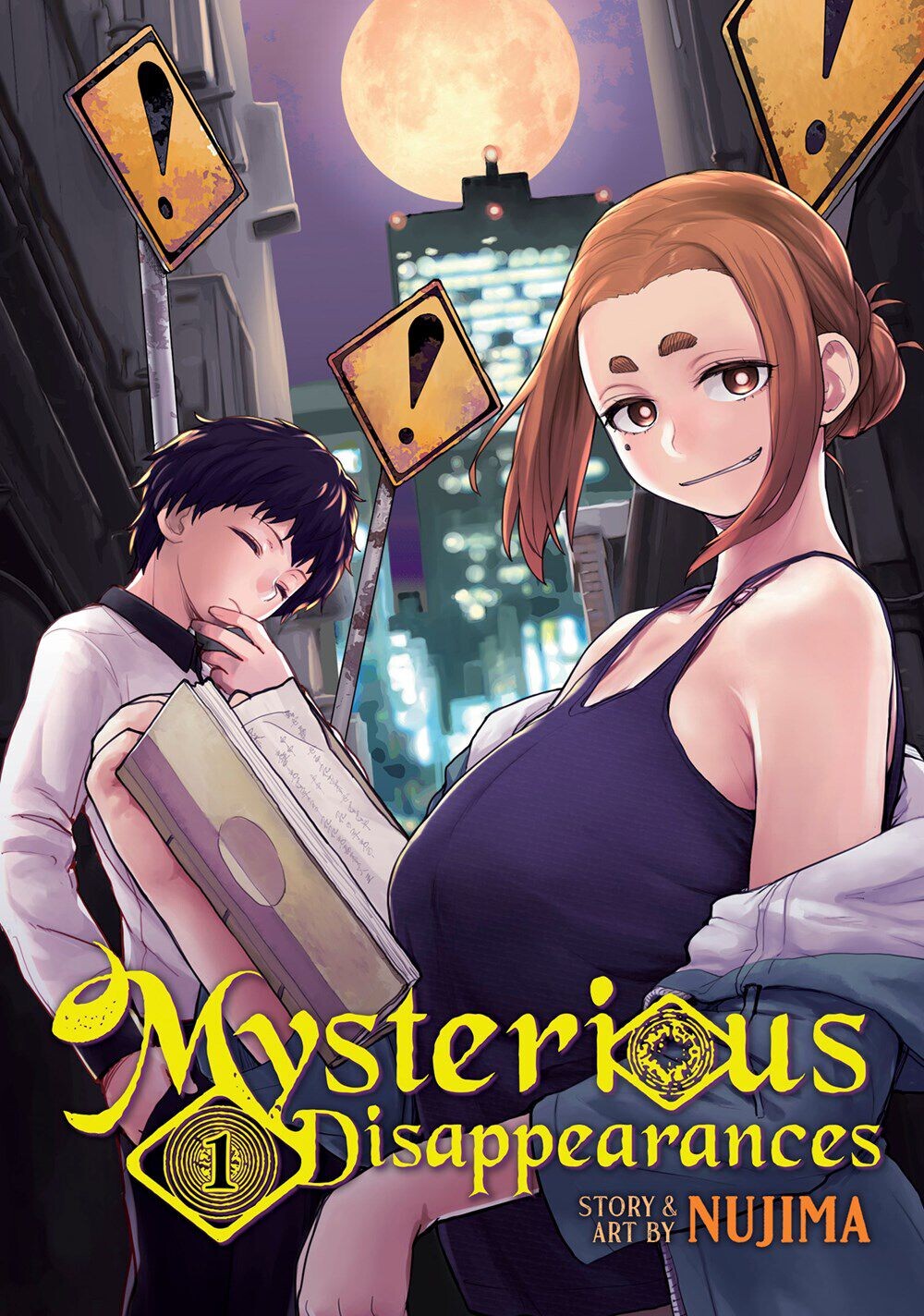 

Манга Mysterious Disappearances Manga Volume 1