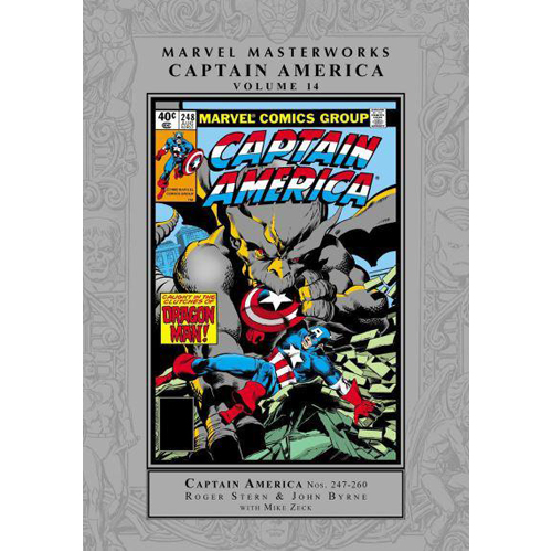 

Книга Marvel Masterworks: Captain America Vol. 14