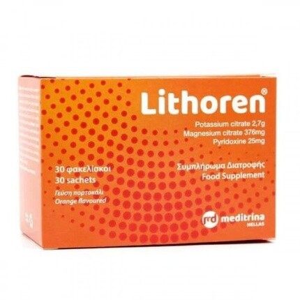 

MEDITRIVA LITHOREN Апельсиновые пакетики 30 шт Meditrina Hellas