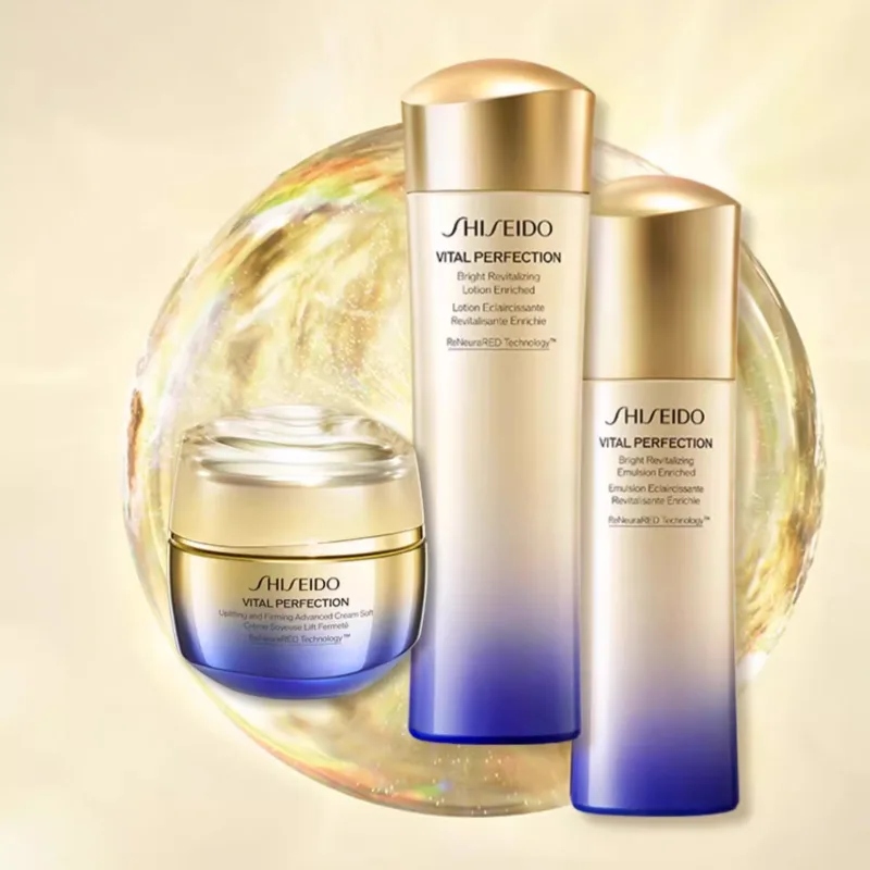 SHISEIDO Набор для ухода за кожей: увлажняющий крем и лосьон для сияния, Three-Piece Set: Brightening Lotion (Light) 150ml+Brightening Milk (Light) 100ml+Cream 50ml — фото 4