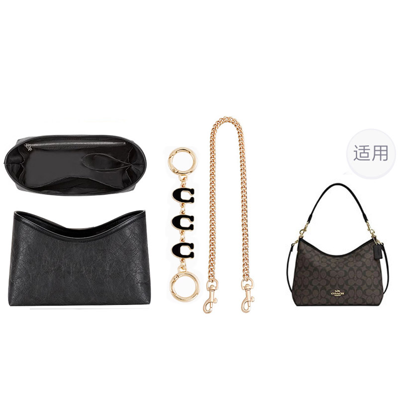 

Luxury Care Artisan Workshop Сверхлегкий водонепроницаемый аксессуар для сумки, наполнитель DuPont Paper, наплечный ремень с металлическим удлинителем цепи, белый, Black Gold (Complete Set) Black Liner+C-Shaped Extender Chain+Decorative Chain