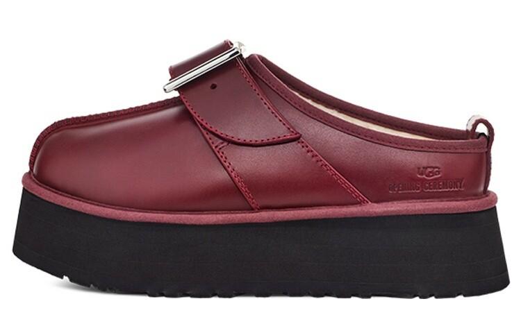Тапочки унисекс Ugg