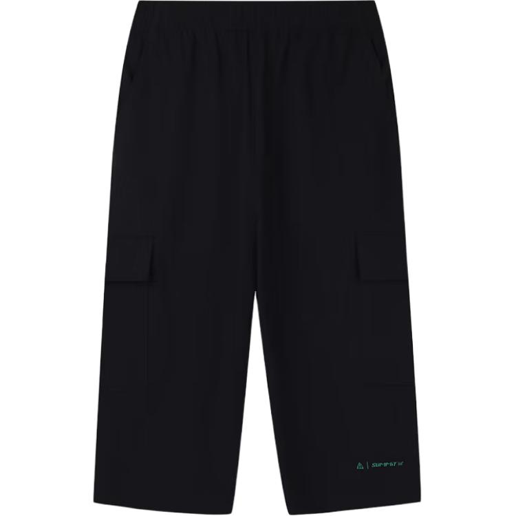 

361° Спортивные шорты мужские Super Black