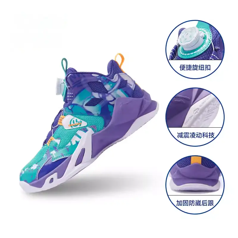 Детские баскетбольные кроссовки GS Low-top Green/Purple Qiaodan, фиолетовый — фото 3