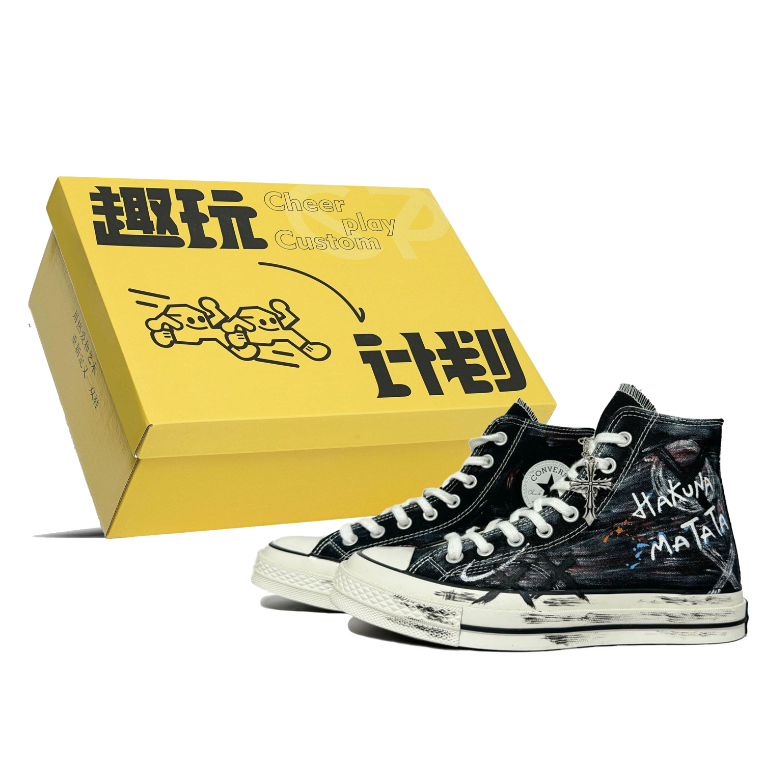 

Converse Chuck 70 Chasing Light Abrasion Resistant высокие кроссовки из холста мужские Black