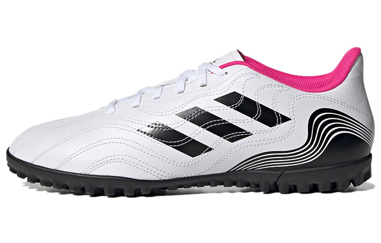 

Мужские футбольные кроссовки Adidas Copa