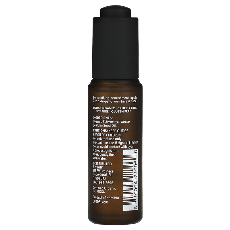 Масло для лица Dr. Mercola — Ola Botanicals, Facial Oil, Marula Oil, 30 мл — фото 2