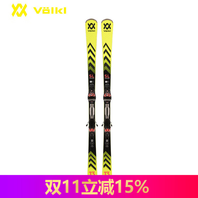

Volkl Лыжи Competitive Small Swivel Ski Board Double Board Adult V2310004 (с креплениями), 160 см