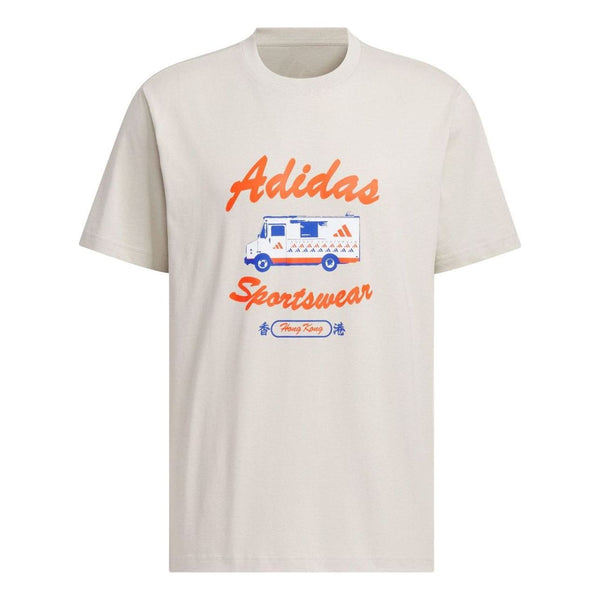 

Футболка spw hk t-shirt asia sizing Adidas, бежевый