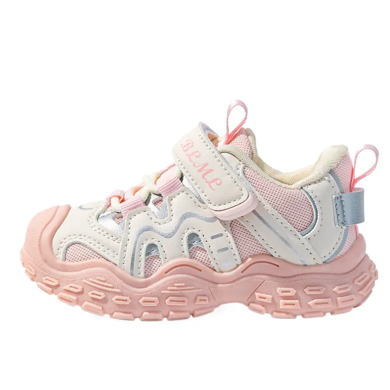 

Износостойкие, нескользящие, низкие детские туфли унисекс Bradmiller, розовый